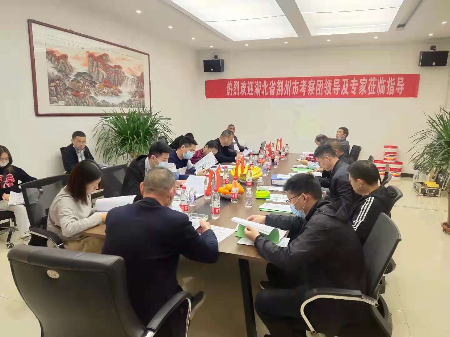 2021年4月中旬湖北荆州市政府等7部门组成考察团来我司考察！